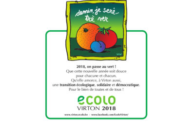 Demin je seré trè ver